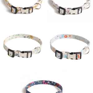 Patterned Pet Collar