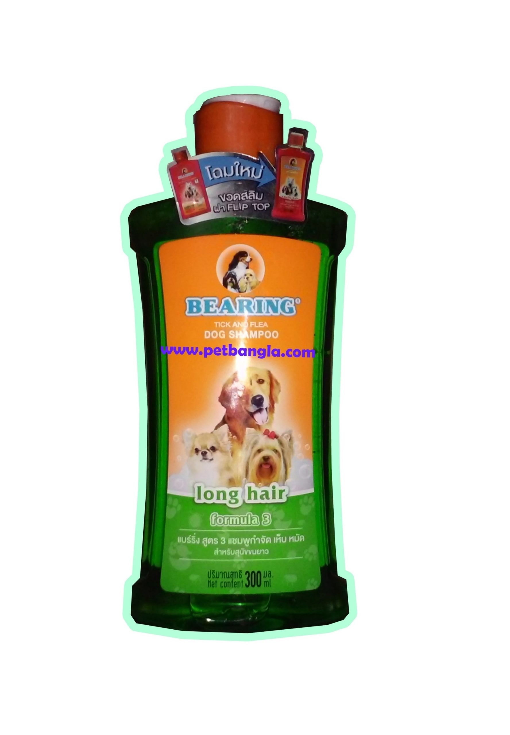 Bearing 2024 dog shampoo