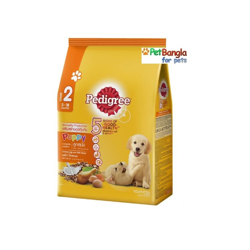 pedigree puppy 8kg