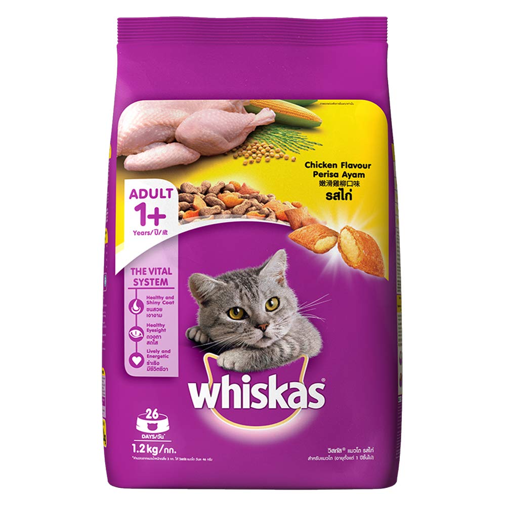 Whiskas hotsell